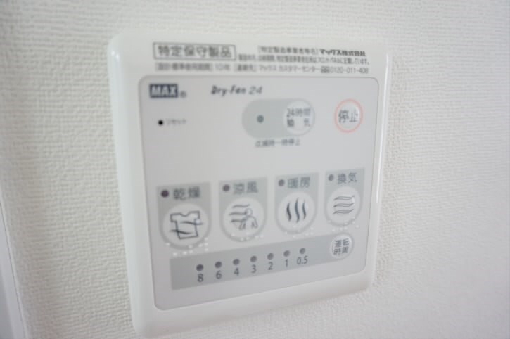 その他設備　同ハウスメーカーの参考写真です