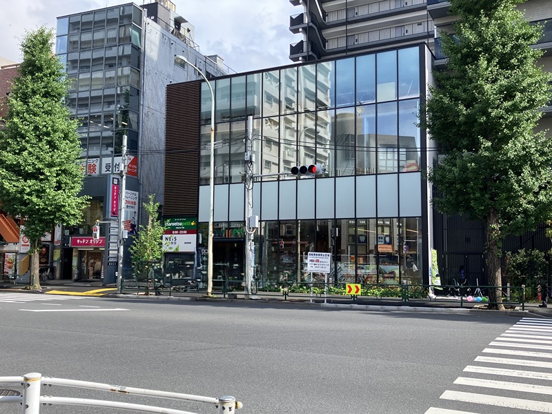 スーパー　マルエツプチ東高円寺駅前店（スーパー）まで610m