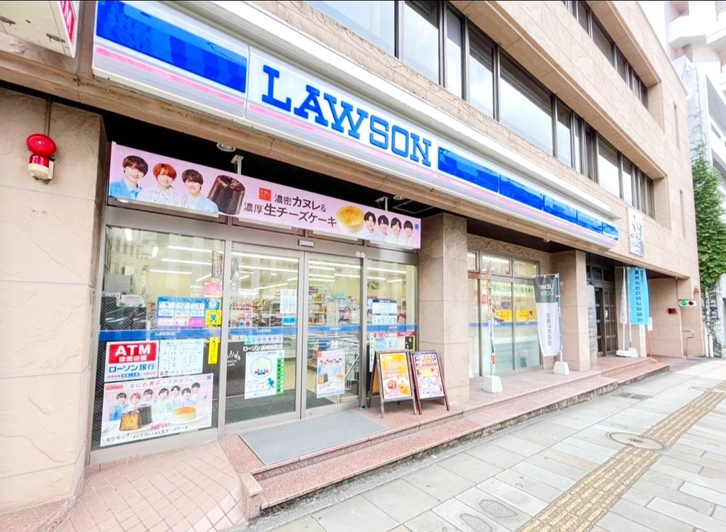 コンビニ　ローソン長崎桜町店（コンビニ）まで170m