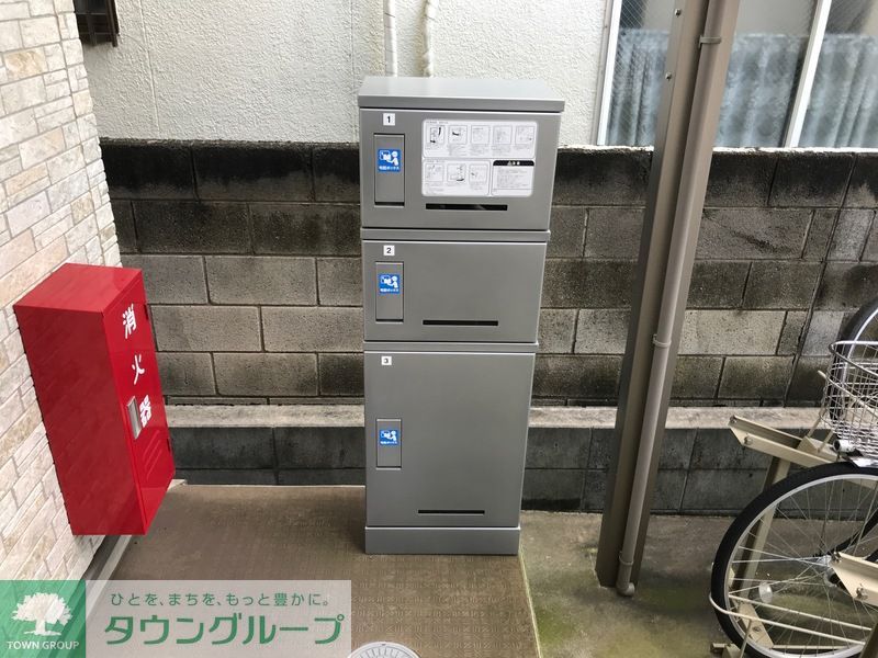 その他共有部分　宅配ボックス