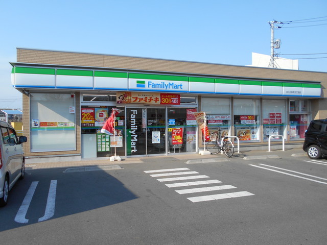 コンビニ　ファミリーマート立川上砂町５丁目店（コンビニ）まで400m