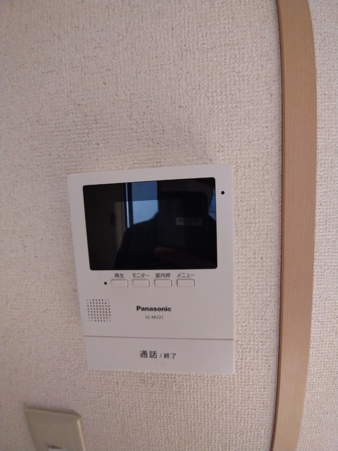 セキュリティ　安心のモニターホン付