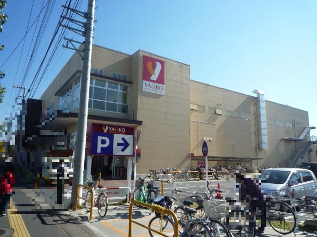 ショッピングセンター　ヤオコー　浦和上木崎店（ショッピングセンター）まで1000m