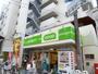 スーパー　コープみらい　ミニコープ領家店（スーパー）まで600m