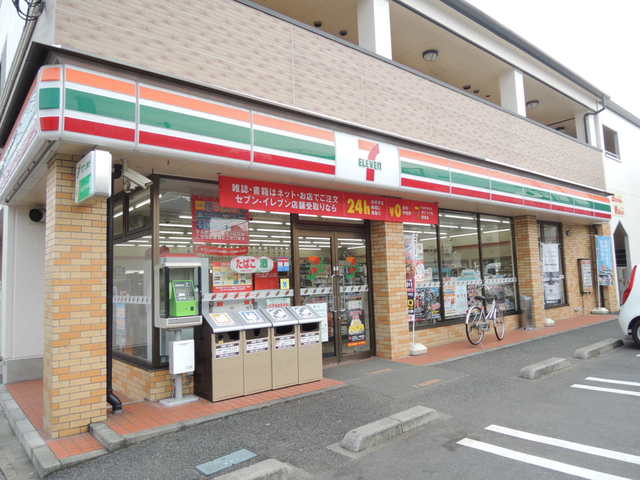 コンビニ　セブン－イレブン　領家店（コンビニ）まで400m