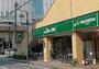 スーパー　マルエツ 国分寺南口店（スーパー）まで281m