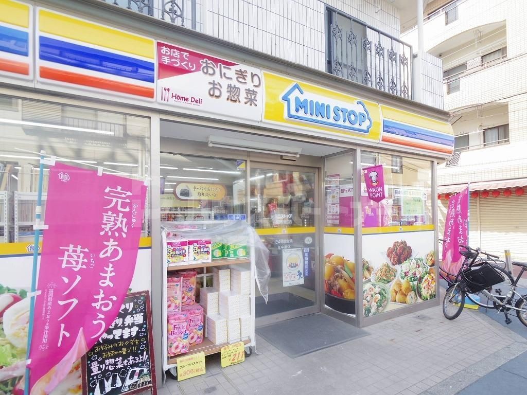 コンビニ　ミニストップ高砂駅南口店（コンビニ）まで50m