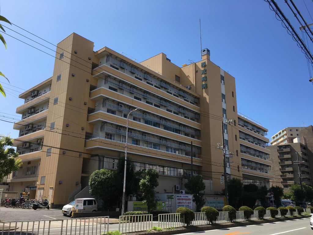 病院　（財）淀川勤労者厚生協会附属西淀病院（病院）まで1074m
