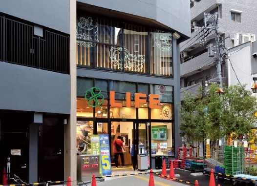 スーパー　ライフ本郷三丁目駅前店（スーパー）まで322m