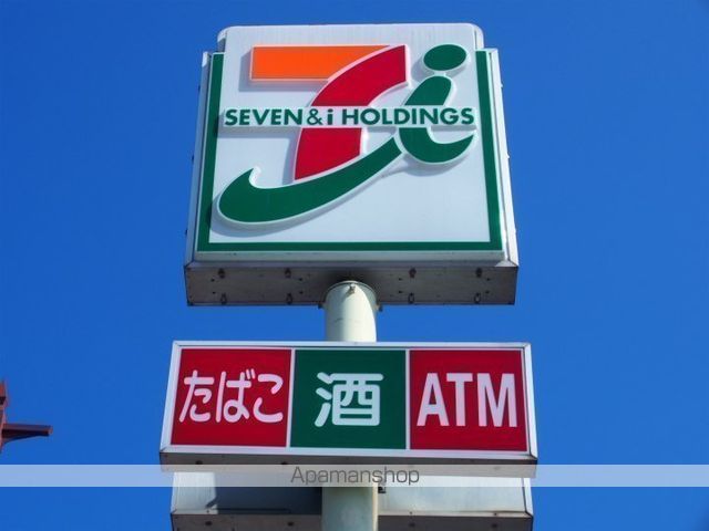 コンビニ　セブンイレブン（コンビニ）まで163m