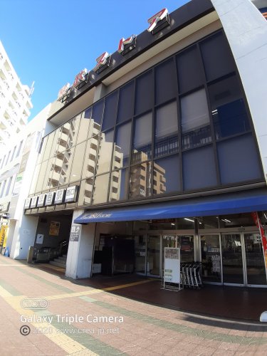 スーパー　東武ストア みずほ台店（スーパー）まで568m