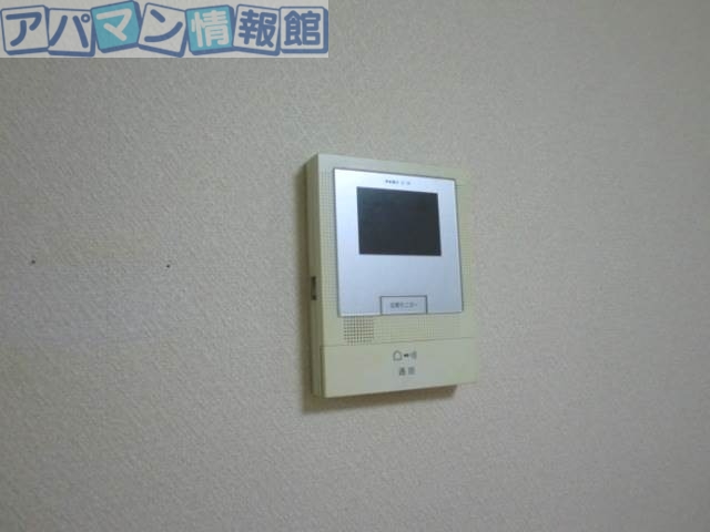セキュリティ　※別号室のお写真になります