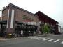 スーパー　デリシア 篠ノ井店（スーパー）まで845m
