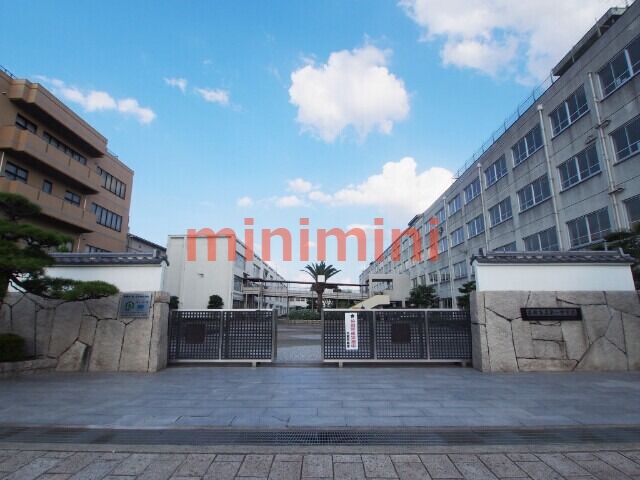 中学校　高槻市立第一中学校（中学校）まで1397m