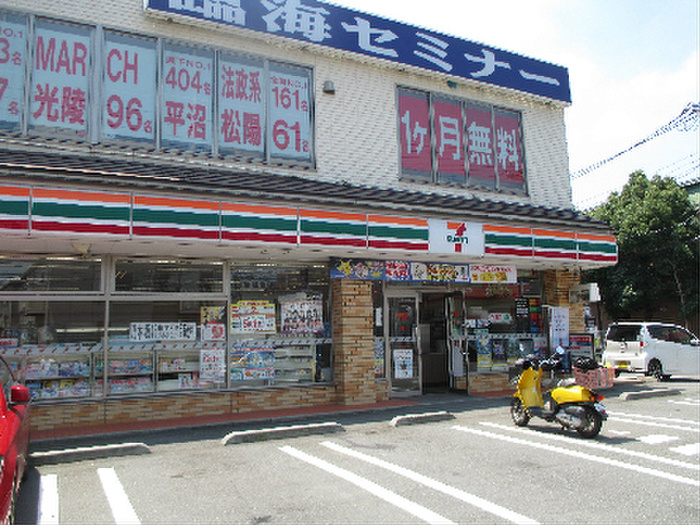 コンビニ　セブンイレブン 横浜日の森店（コンビニ）まで234m