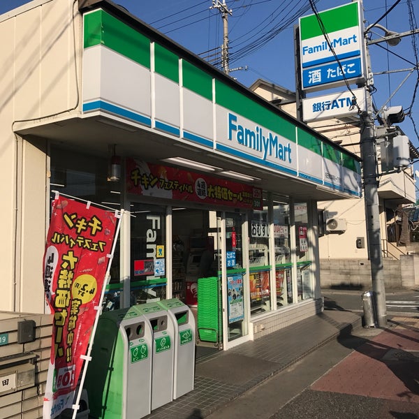 コンビニ　ファミリーマート　福田東鳴尾町一丁目（コンビニ）まで351m