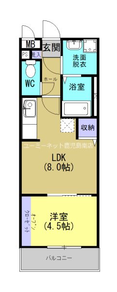 1LDK Mansion in Kagoshima, Kagoshima — photo 2 of 3