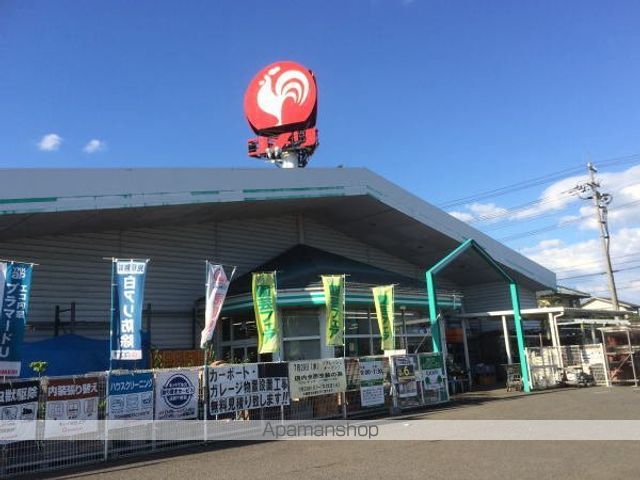 ホームセンター　コメリ（ホームセンター）まで850m