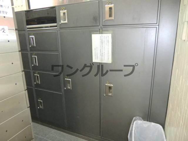 その他共有部分