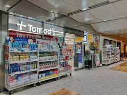 ドラックストア　トモズ 東京シティエアターミナル店（ドラッグストア）まで217m