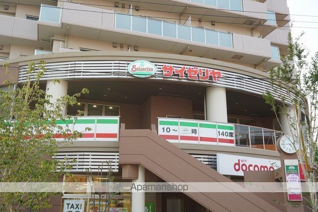 飲食店　サイゼリヤ戸田駅前店（飲食店）まで9m
