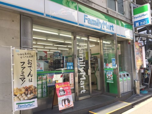 コンビニ　ファミリーマート エル本町店（コンビニ）まで214m