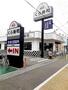 飲食店　くら寿司明石魚住店（飲食店）まで450m