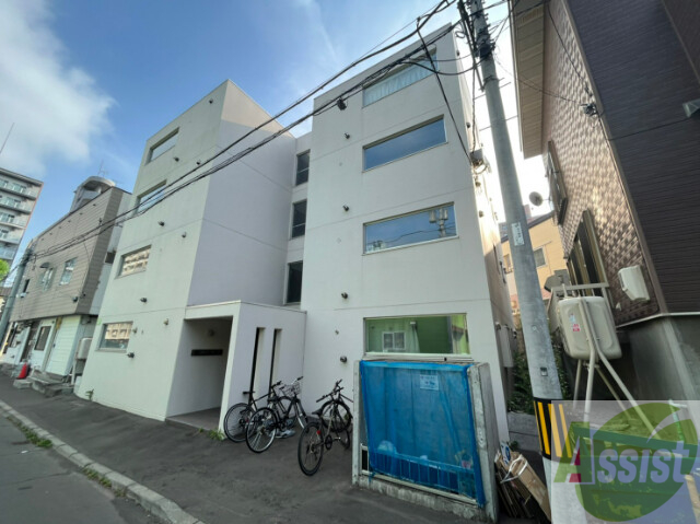 建物外観　札幌市東区北８条東６丁目２３