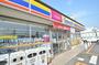その他　ミニストップ土岐下石町店（その他）まで813m