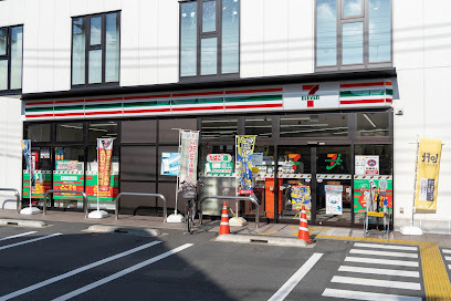 コンビニ　セブン-イレブン 大田区西蒲田４丁目店（コンビニ）まで265m