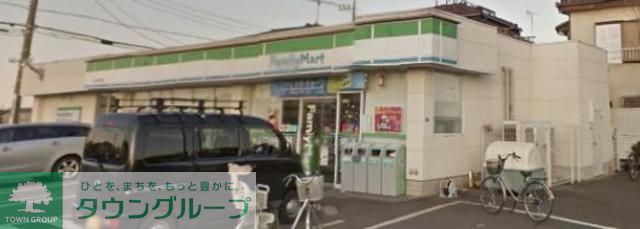 コンビニ　ファミリーマート東久留米南町店（コンビニ）まで330m