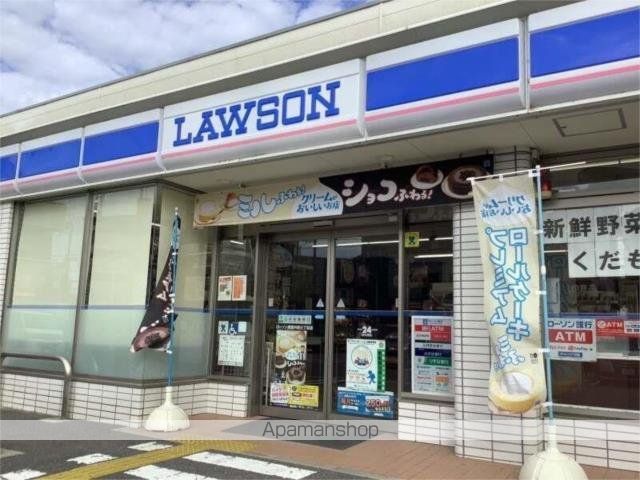 コンビニ　ローソン　東三国店（コンビニ）まで374m