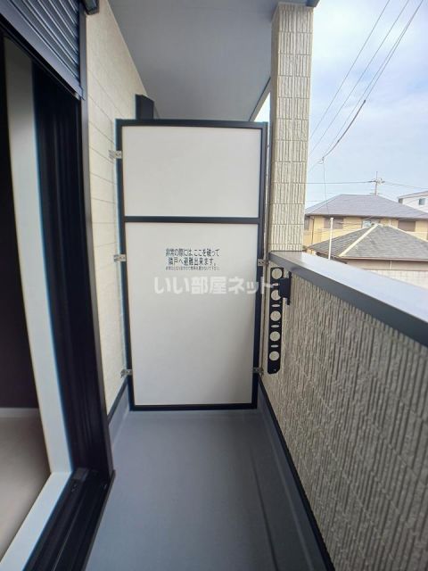 バルコニー