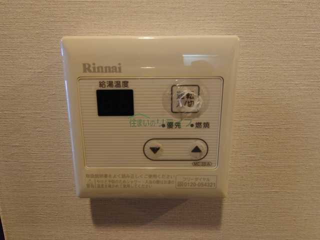 その他設備　DUARES早稲田