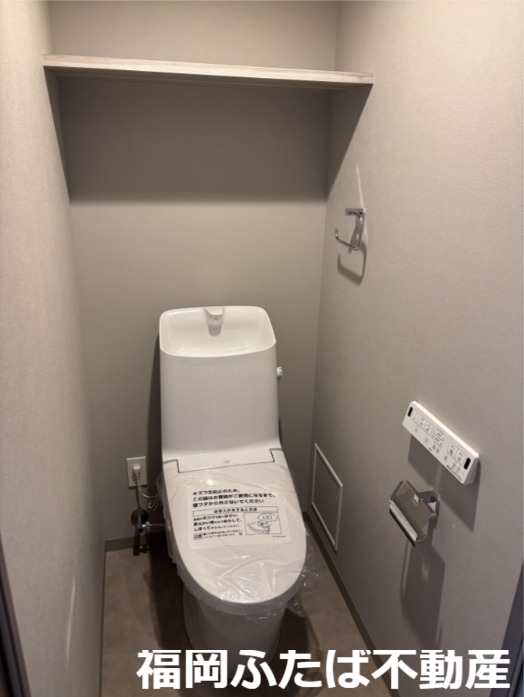 デュ・レジア博多レジデンスのトイレ写真