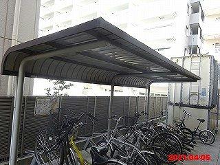 その他共有部分　屋根付き駐輪場