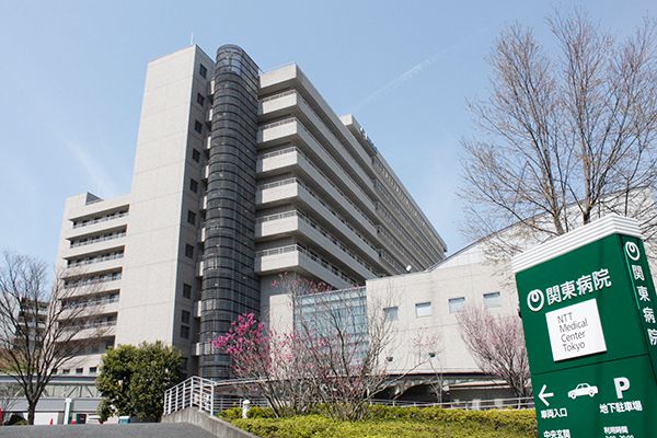 病院　NTT東日本関東病院（病院）まで618m