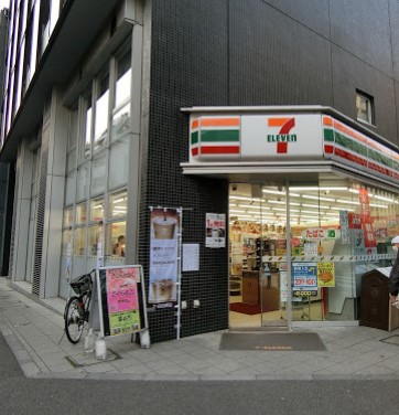 コンビニ　セブンイレブン千代田岩本町2丁目店（コンビニ）まで80m