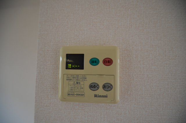その他設備　給湯設備