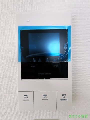 みおつくし岸里IIのその他写真