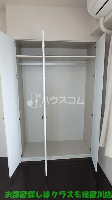 ザ・香里園タワーのトイレ写真