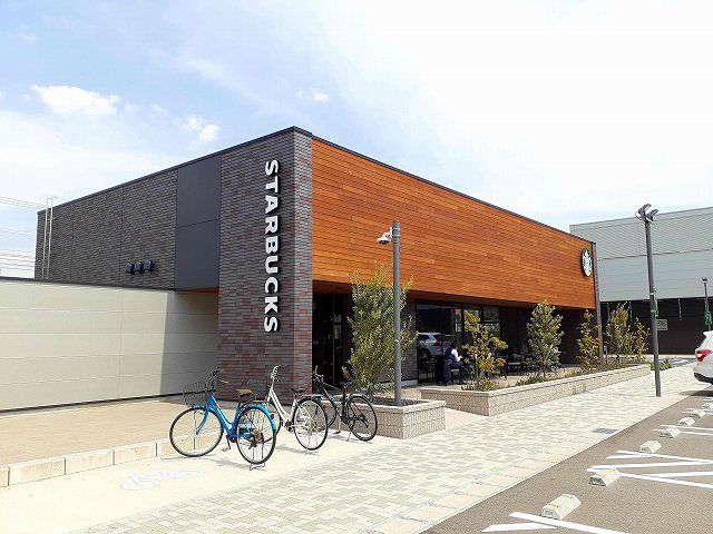 飲食店　スターバックスコーヒー川西店（飲食店）まで550m