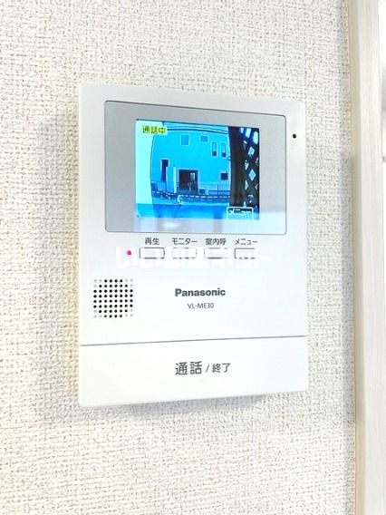 ＪＲ東海道本線 鴨宮駅 徒歩26分 2階建 築4年のその他写真