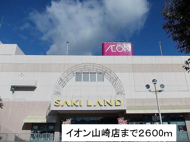 エレガント・河東の周辺写真