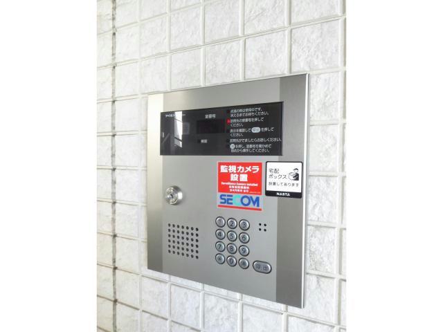 その他共有部分　建物設備