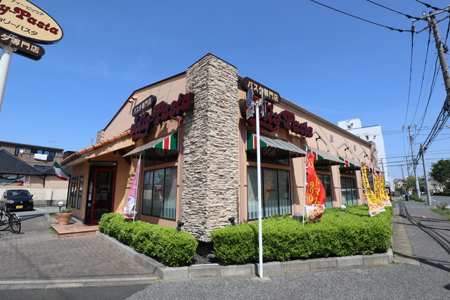 飲食店　ジョリーパスタ南流山店（飲食店）まで347m