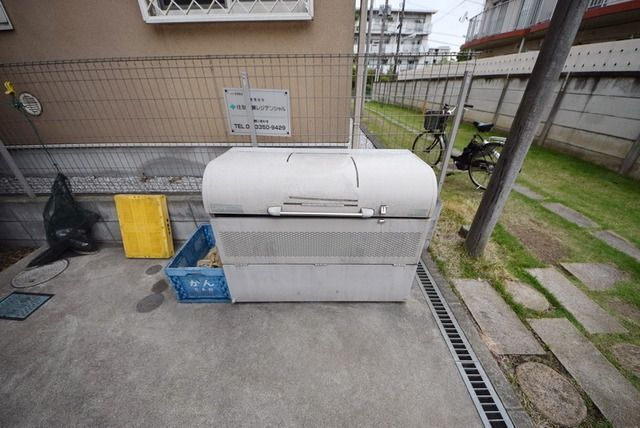 その他共有部分　★敷地内ゴミ置場★