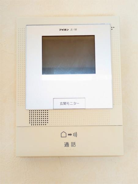 フロンティアのその他写真