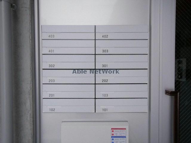 その他共有部分　建物設備