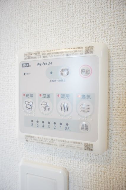 アンソレイエVのその他写真